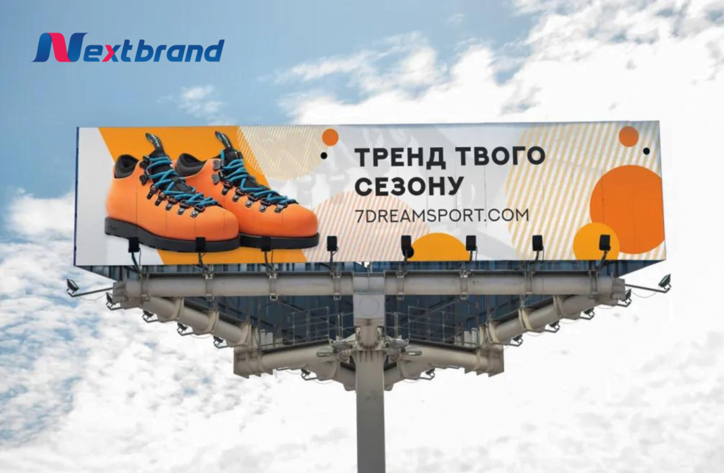 Biển quảng cáo billboard 3 mặt lớn