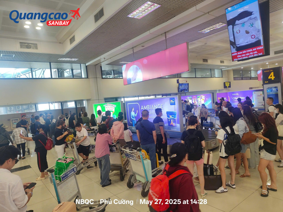 Many factors affect airport advertising quotation